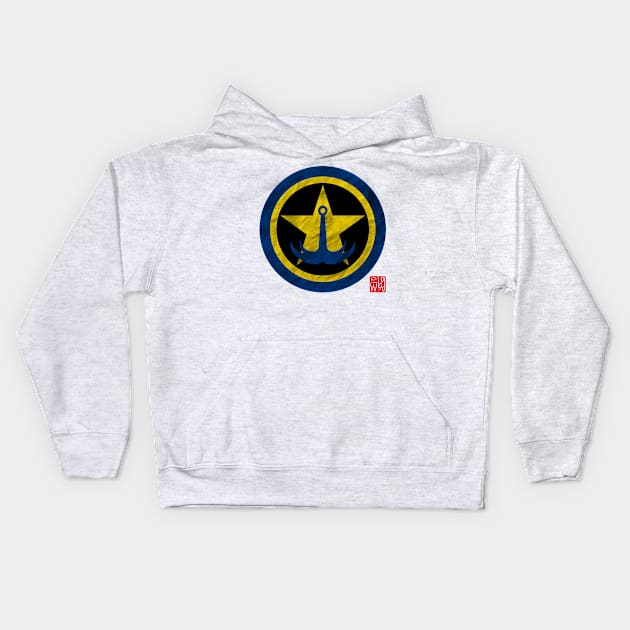 Star Kamon Kids Hoodie by BennySensei